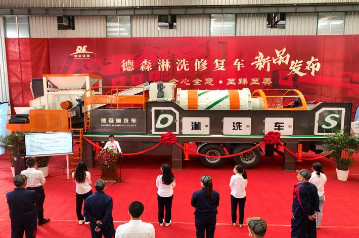 中国·8827太阳集团 中国·8827太阳集团