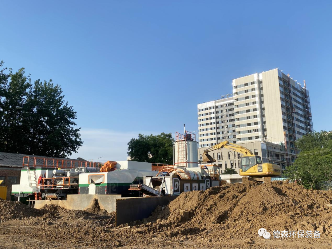 中国·8827太阳集团淋洗车案例现场