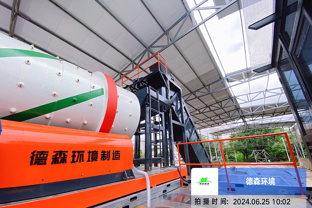 中国·8827太阳集团模块化通沟污泥处理设备