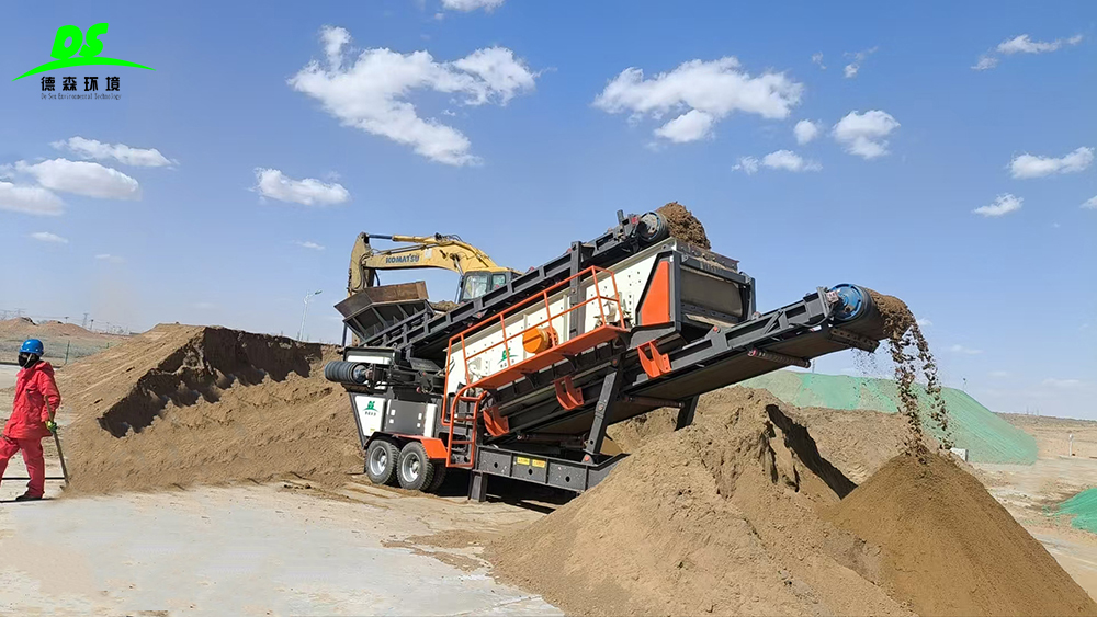 中国·8827太阳集团环境筛分车