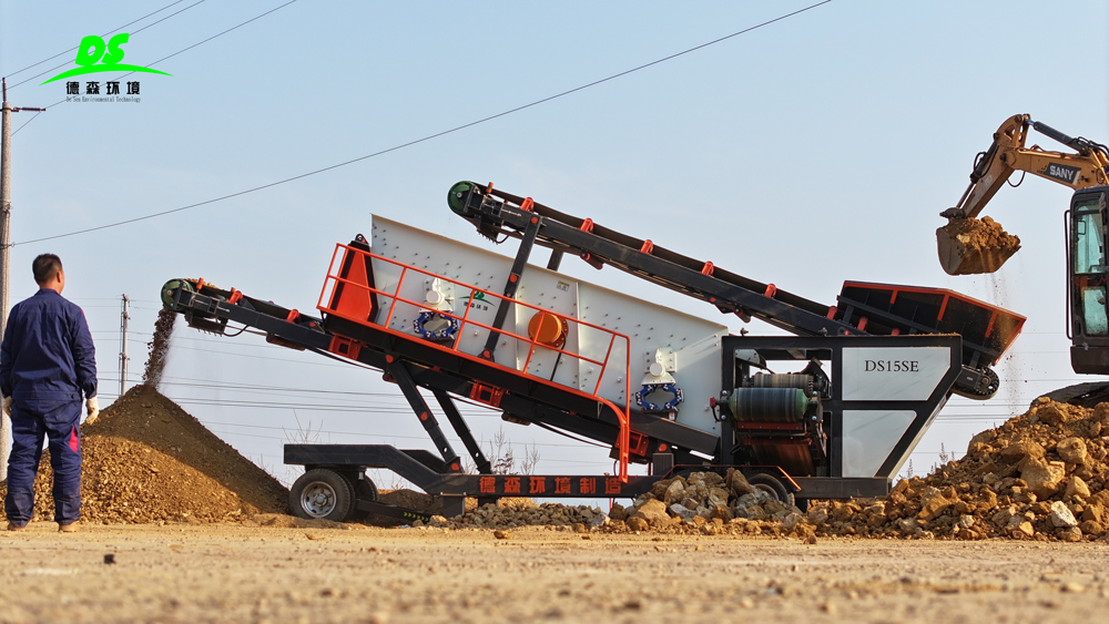 中国·8827太阳集团筛分车