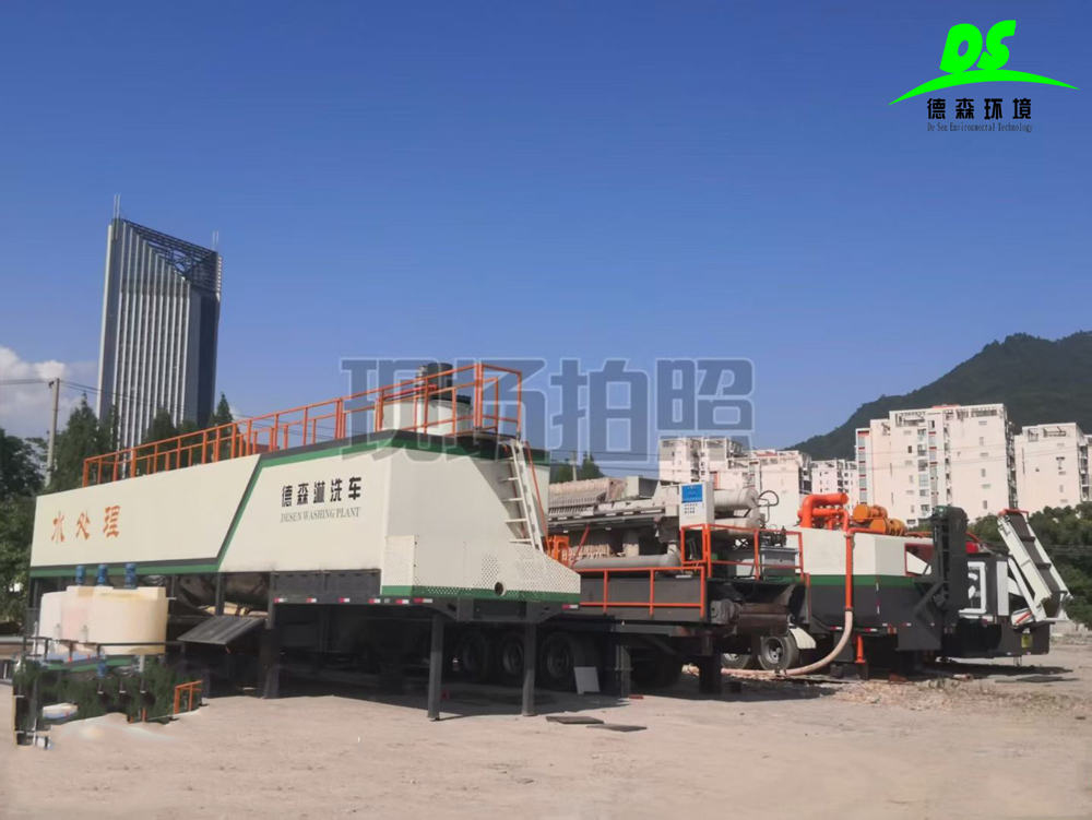 中国·8827太阳集团环境淋洗车